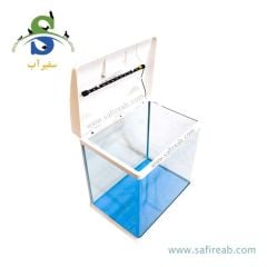 BT-500 İTHAL AKVARYUM