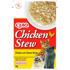 EU814-TAVUK GÜVEÇ VE PEYNİRLİ PATE 40 GR