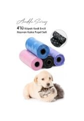 HAYVAN DIŞKI POŞETİ 4'LÜ