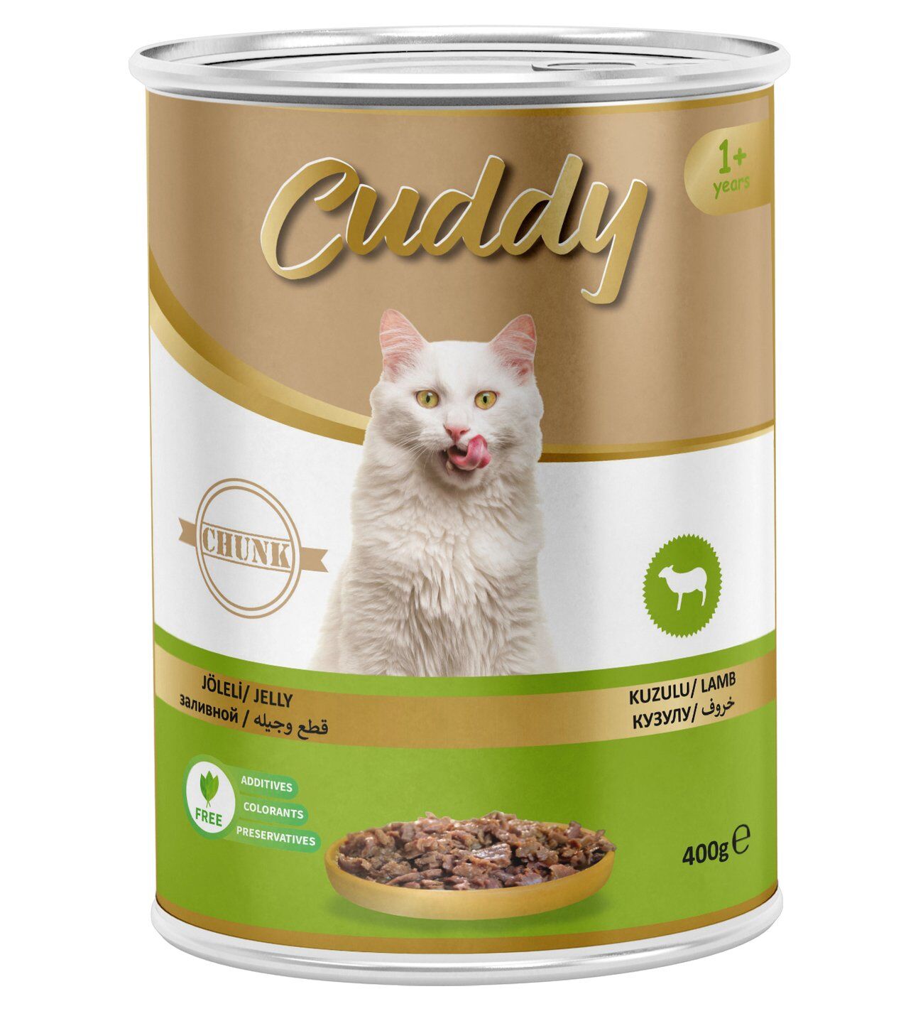 CUDDY 12'Lİ KUZULU KEDİ KONSERVE 400 GR