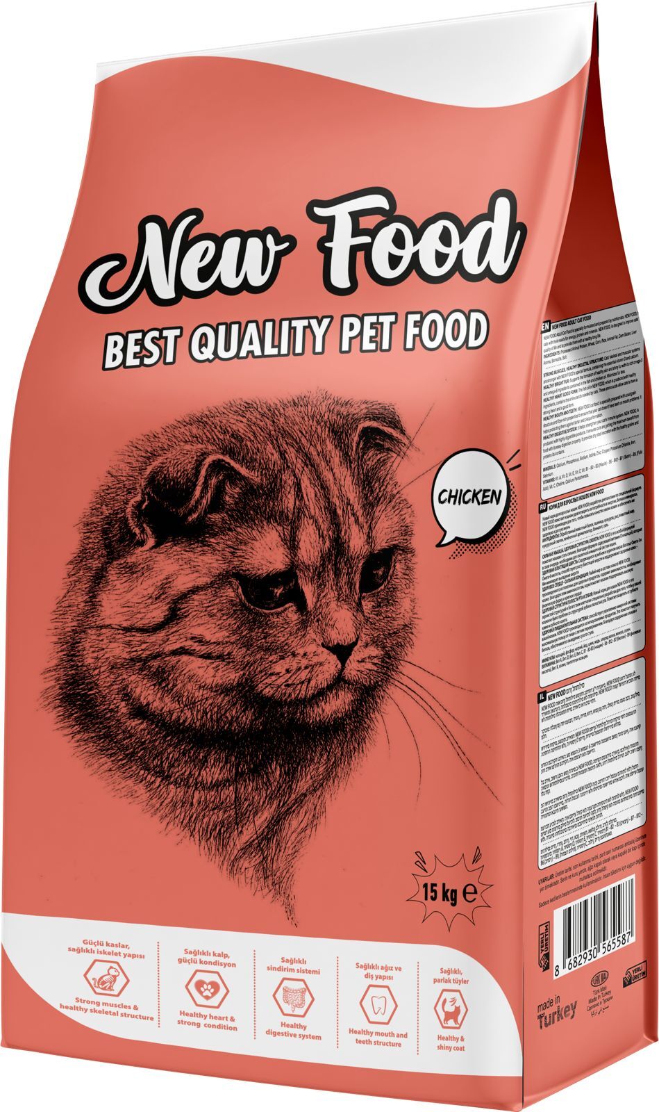 NEW FOOD KEDİ MAMASI TAVUKLU 15 KG