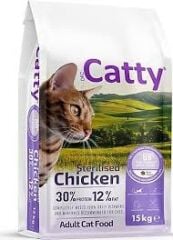 CATTY KISIR TAVUKLU KEDİ MAMASI 15 KG