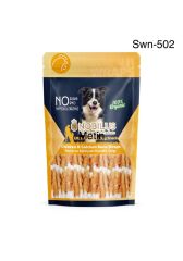 SWN-502 NOBİLUS TAVUK SARGILI KALSİYUM KEMİK KÖPEK ÖDÜLÜ 80 GR
