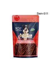 SWN-511 NOBİLUS DANA ETLİ VE PİRİNÇLİ ÇUBUK KÖPEK ÖDÜLÜ 80 GR