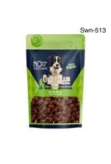 SWN-513 NOBİLUS KUZU ETLİ KÜP LOKMA KÖPEK ÖDÜLÜ 80 GR